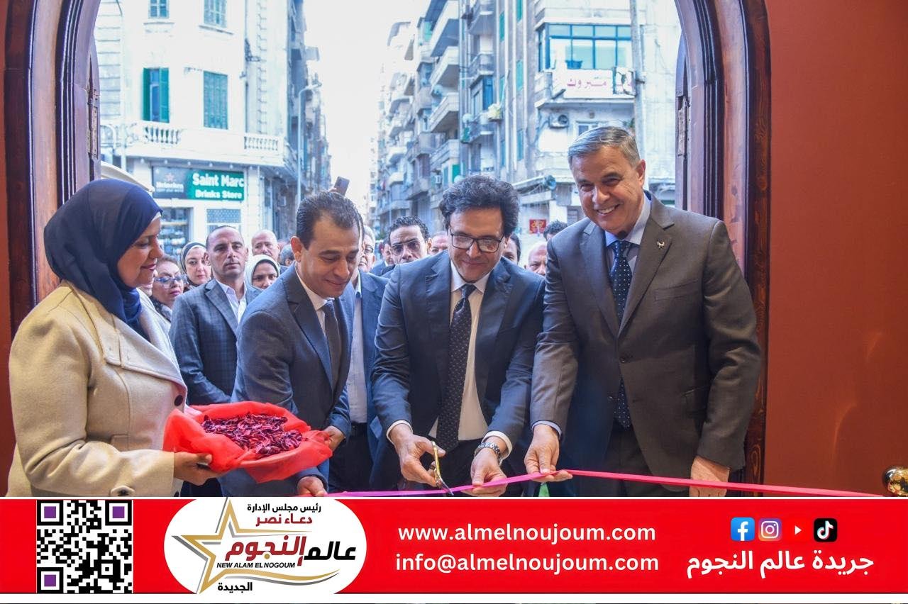 وزير الثقافة ومحافظ الإسكندرية يفتتحان “مسرح بيرم التونسي” بعد تطويره ورفع كفاءته