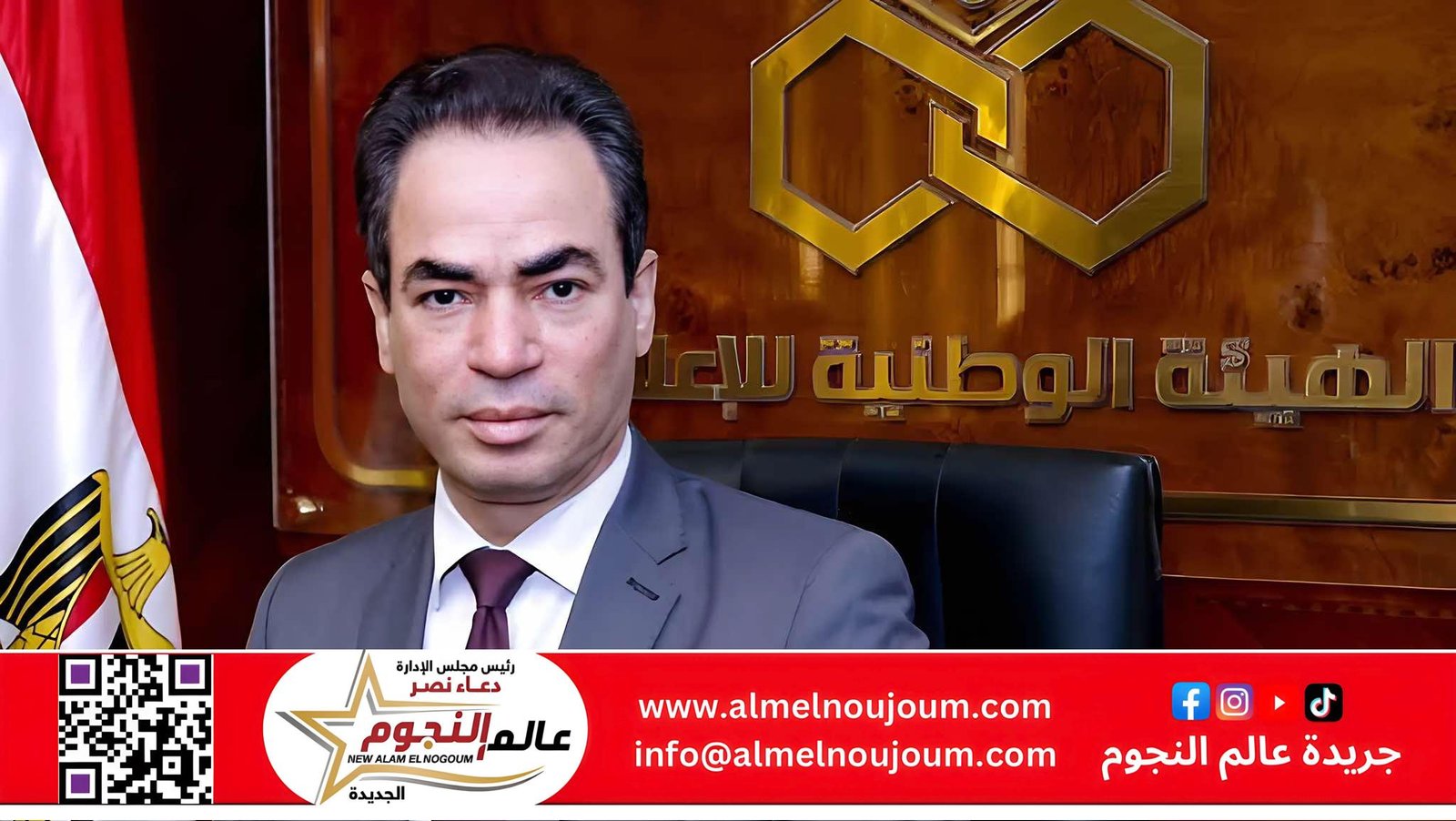 المسلماني ينفي تغيير اسم قنوات النيل ويؤكد: لا صحة لأخبار "موليوود"