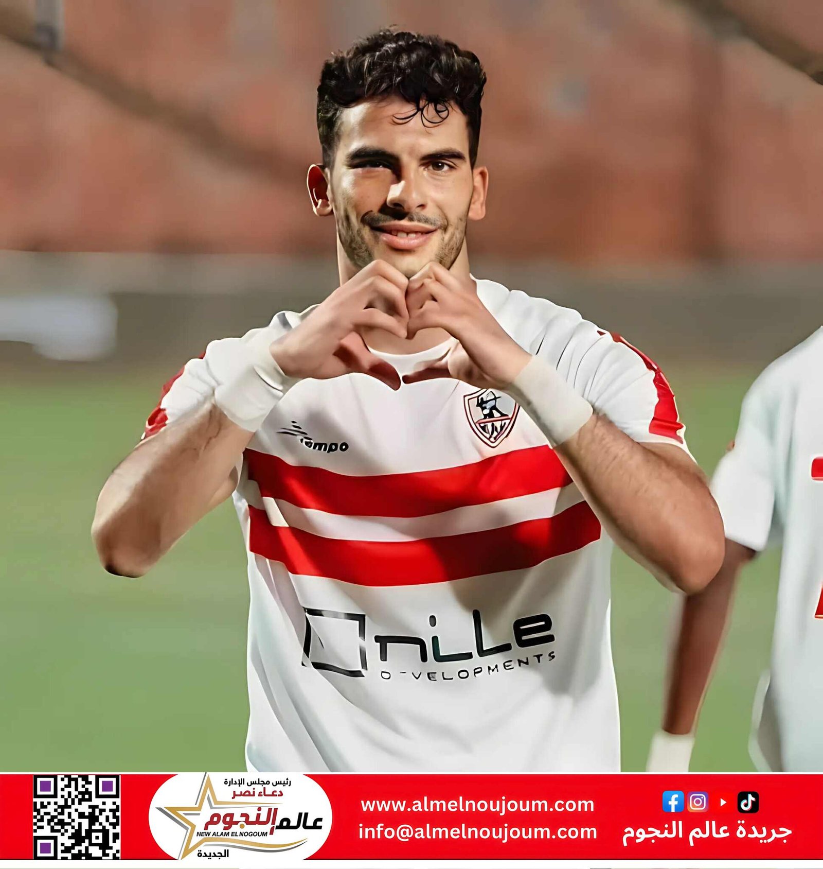 الزمالك ينتظر حضور زيزو جلسة التحقيق الثانية غدًا وسط ترقب لقراره النهائي