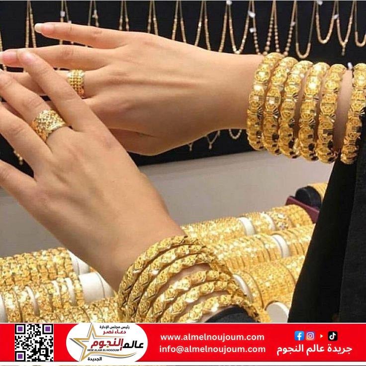 شعبة الذهب: الارتفاع في الأسعار فاقت كل التوقعات 1 شعبة الذهب: الارتفاع في الأسعار فاقت كل التوقعات