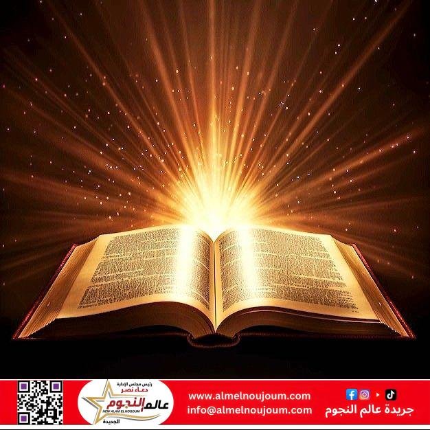 قصص في القرآن للأطفال بطريقة سهلة 1 قصص في القرآن للأطفال بطريقة سهلة