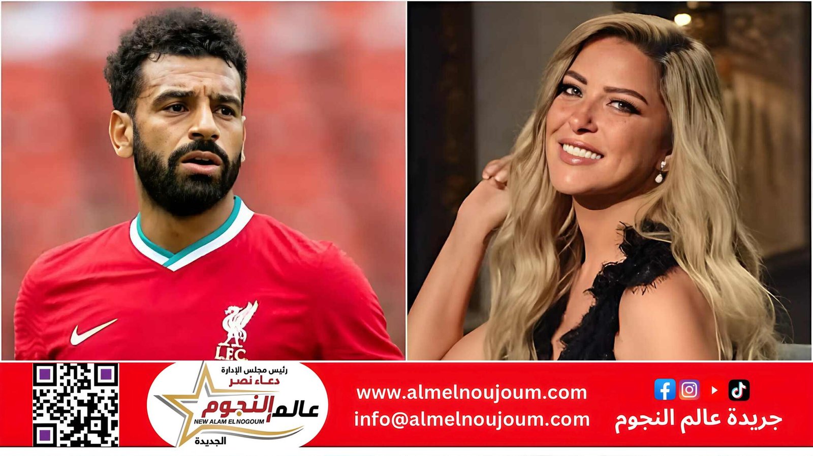 ريم مصطفى تحسم شائعة ارتباطها بمحمد صلاح وتكشف أسراراً إنسانية لأول مرة