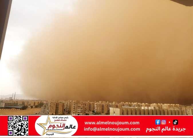 الأرصاد تحذر: رياح تصل لـ80 كم/س وأمطار رعدية تضرب مصر الأربعاء