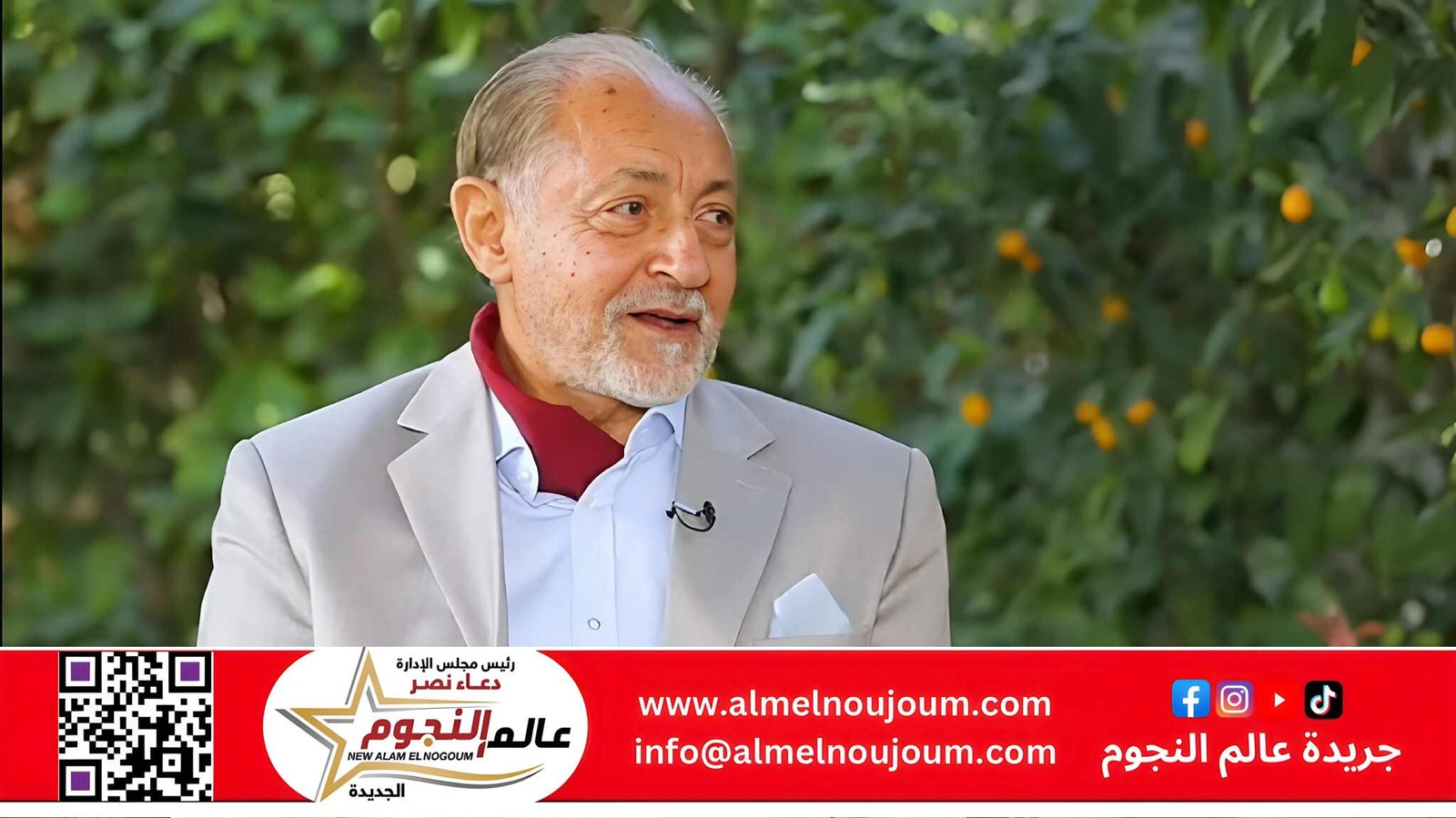 حبس نجل الفنان عبد العزيز مخيون 6 أشهر بتهمة تعاطي المخدرات والتسبب في وفاة شخص بحادث سير