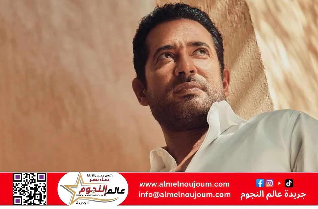عمرو سعد يخطف الأنظار بإطلالة جديدة ويستعد لعرض "الغربان" عالميًا