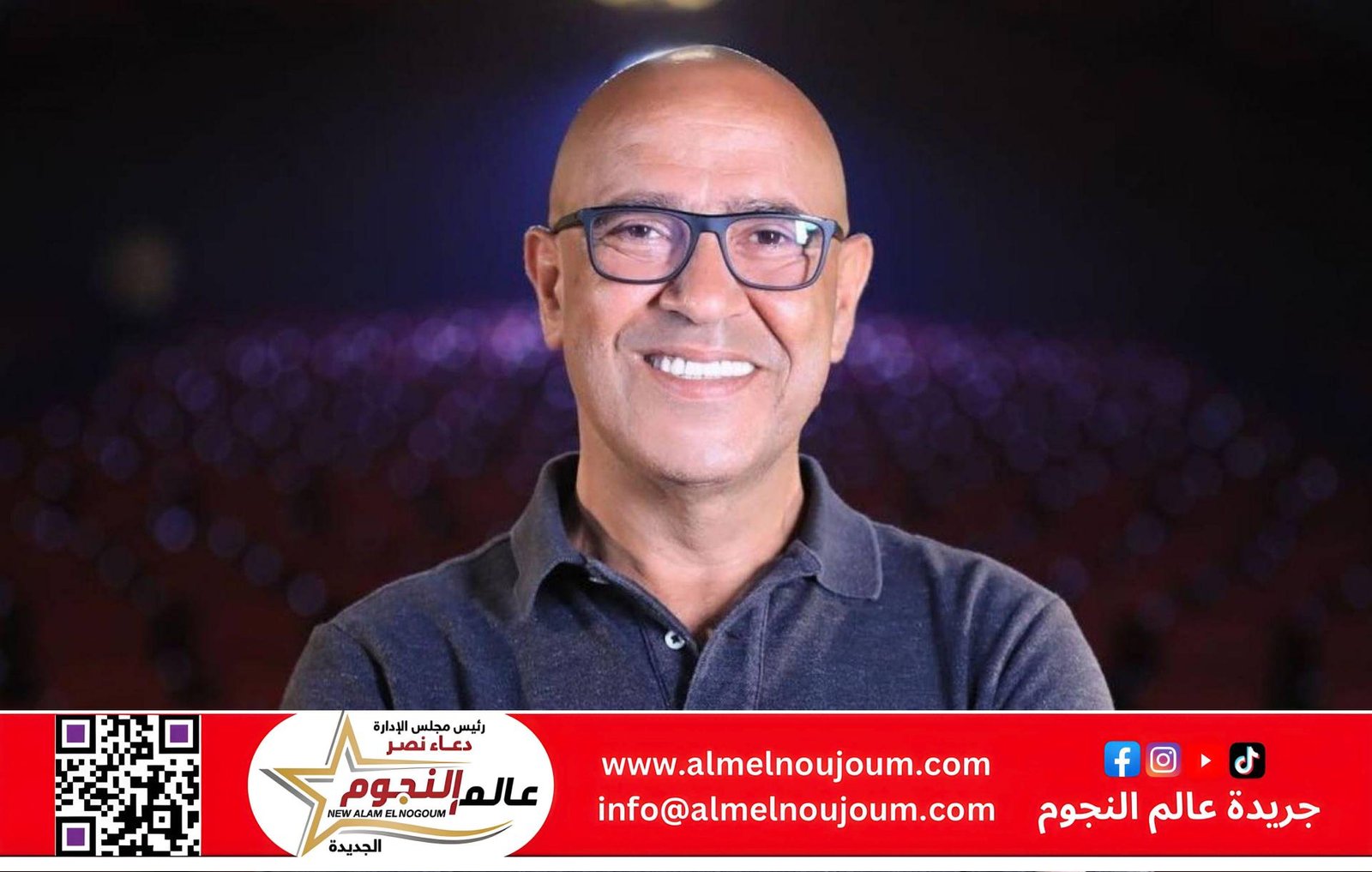 تكريم أشرف عبد الباقي ودياب عن “قلبي ومفتاحه” في حفل جوائز “كأس إنرجي للدراما”