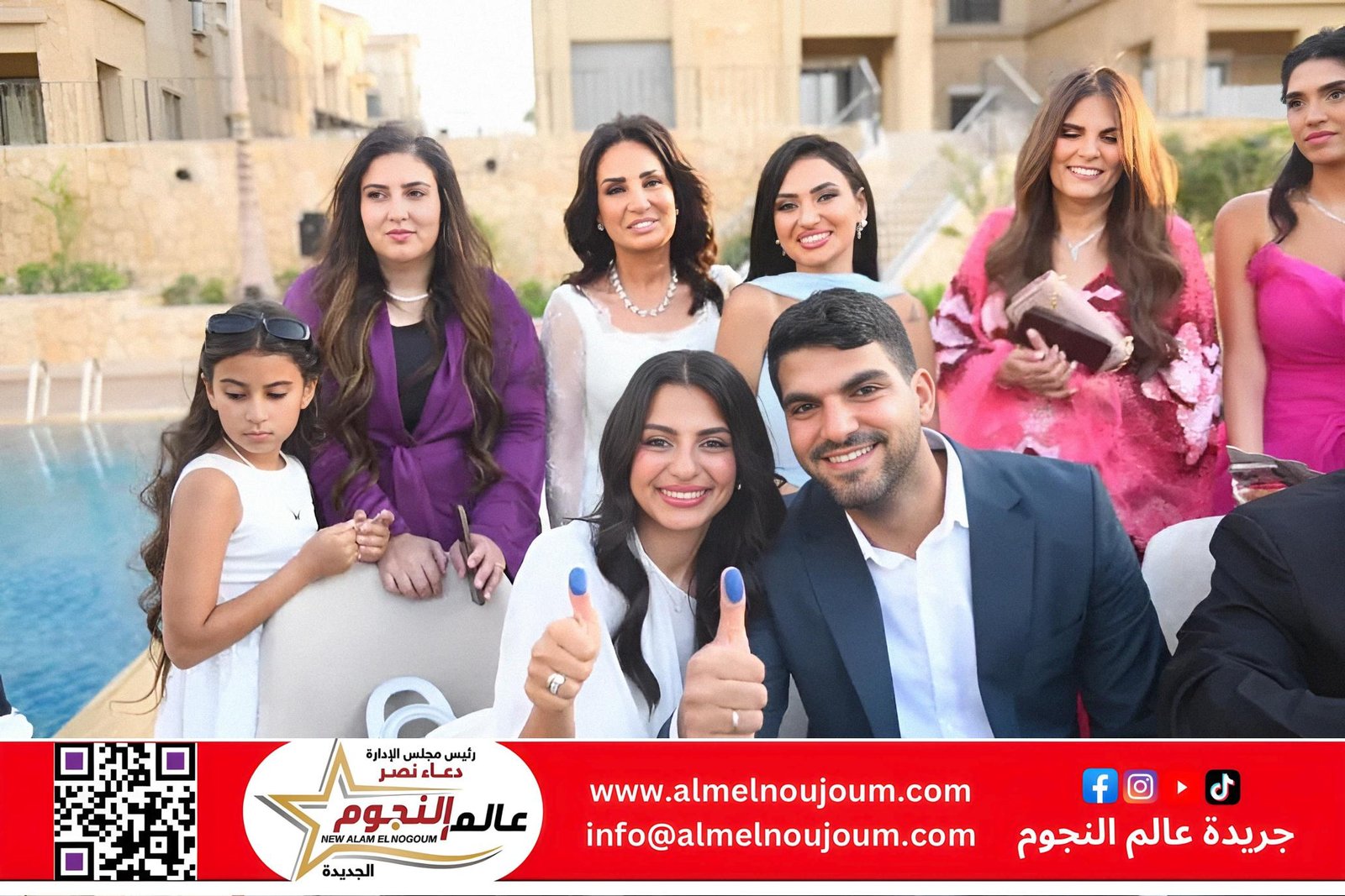 أمل رزق تُزف ابنتها هيا في حفل عقد قران بهيج بحضور أهل الفن