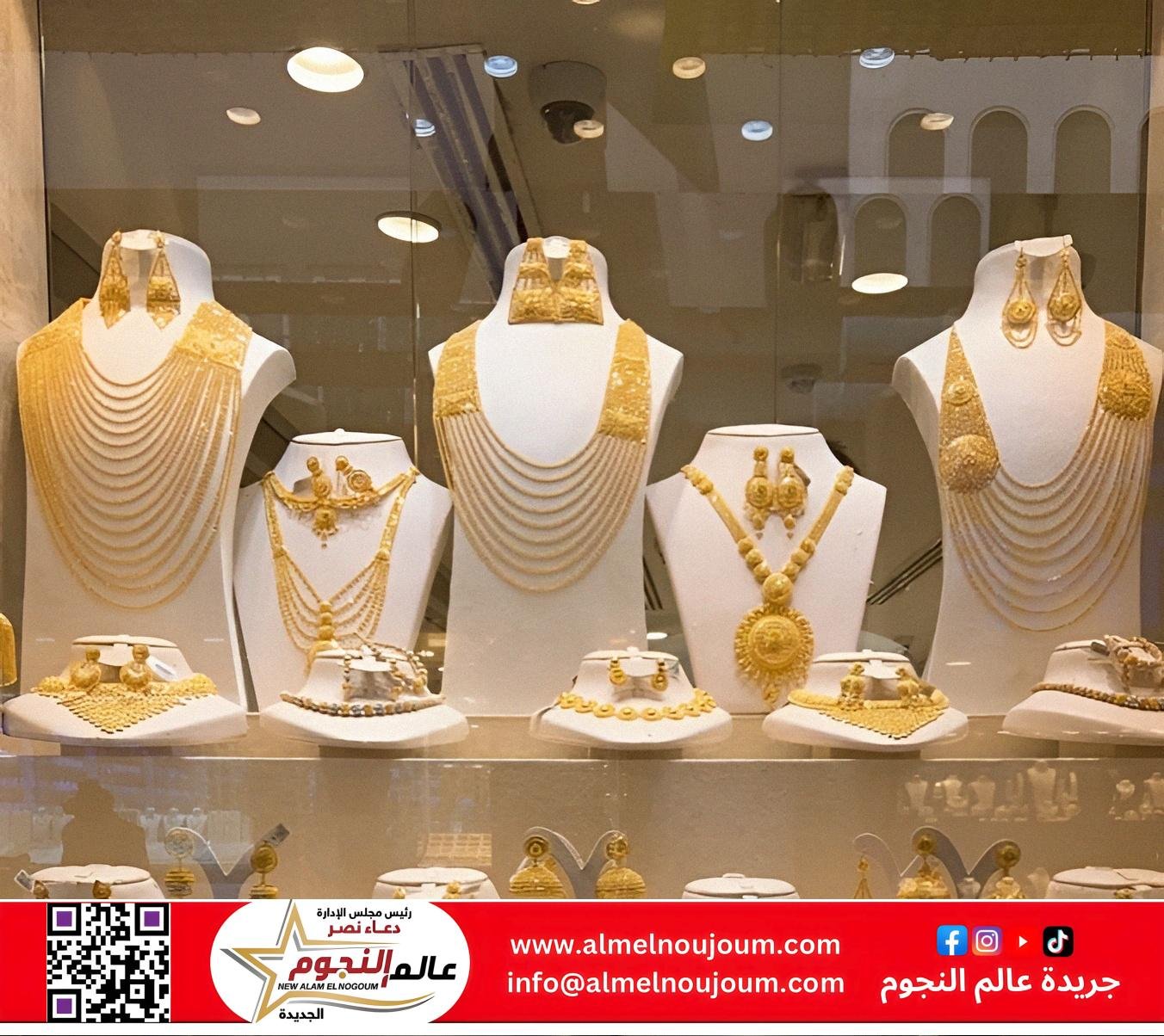 ارتفاع جديد.. أسعار سبائك الذهب عيار 24 تبدأ من 1515 جنيهًا اليوم الخميس 22 مايو 2025