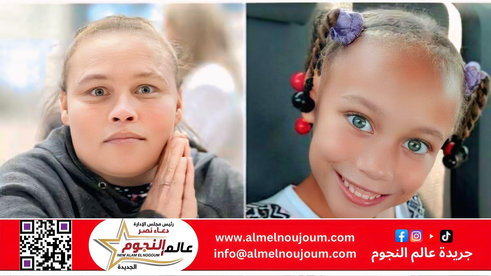 حكم بالسجن المؤبد على أم جنوب أفريقية وثنين آخرين بتهمة الاتجار بابنتها البالغة 6 سنوات