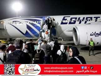 مغادرة أول فوج من حجاج القرعة إلى الأراضي المقدسة.. والداخلية تقدم الرعاية للحجاج