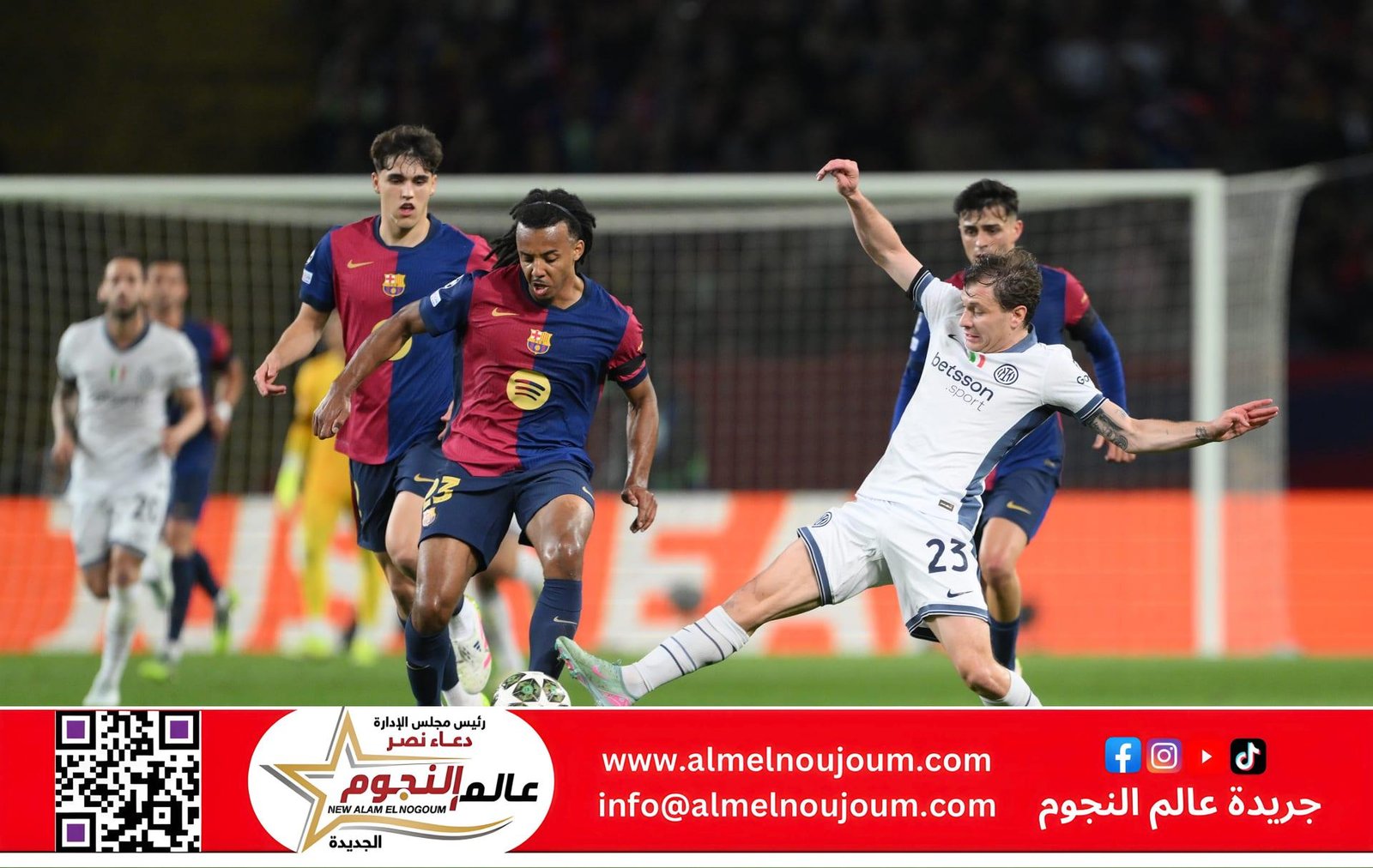 تشكيل برشلونة لمواجهة إنتر في إياب نصف نهائي دوري أبطال أوروبا