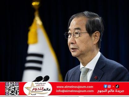 هان دوك-سو يعلن ترشحه للرئاسة ويتعهد بإجراء إصلاحات دستورية