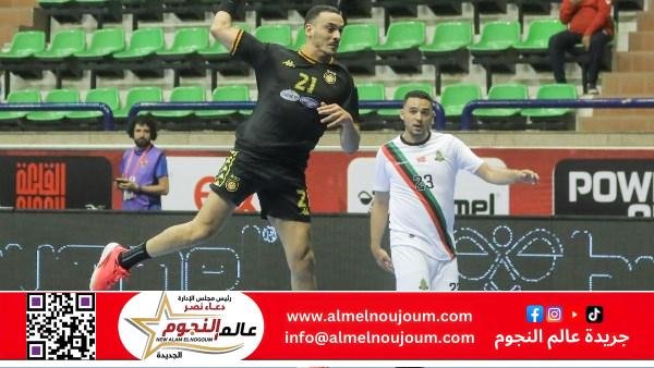 الترجي التونسي يفوز على الجيش الملكي ببطولة أفريقيا لليد