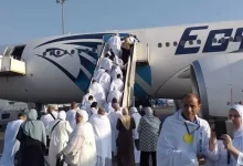 مصر للطيران تسيّر 22 رحلة لنقل الحجاج إلى الأراضي المقدسة غدًا السبت