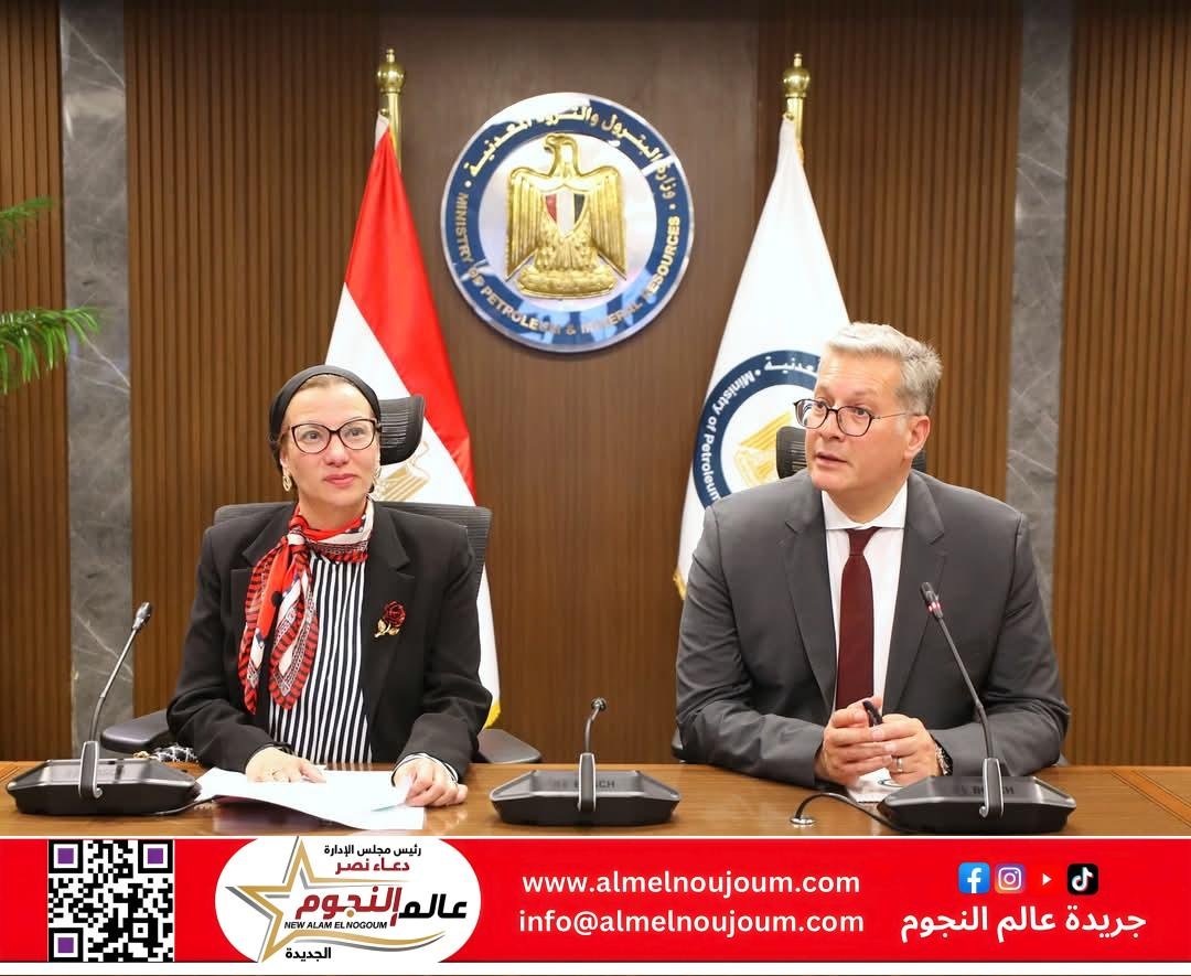 وزيرا البترول والبيئة يناقشان سبل خفض الانبعاثات الكربونية في مصر