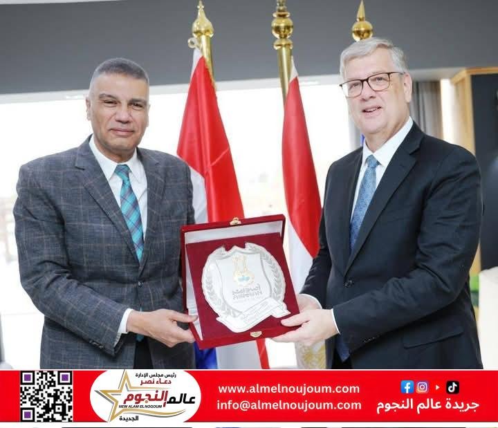 محافظ أسوان يستعرض الفرص الإستثمارية المتنوعة في مختلف القطاعات أثناء لقاءه بسفير مملكة هولندا