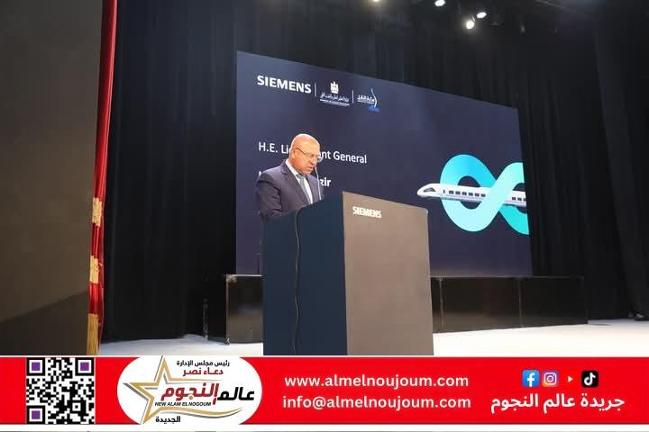 وزير الصناعة والنقل يفتتح فعاليات الملتقي الطلابي "موبيلتي توك" Mobility Talk 