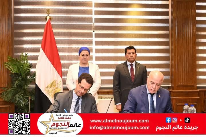 وزير الشباب والرياضة يشهد مراسم توقيع بروتوكول تعاون بين الوزارة والمجلس القومي للطفولة والامومة