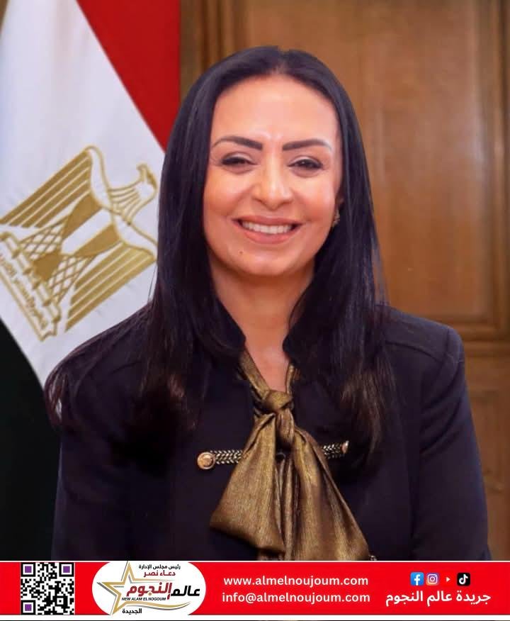 التضامن الاجتماعي: فتح باب التقديم لمسابقة الأب القدوة لعام 2025 حتى الخميس 15 مايو الجاري