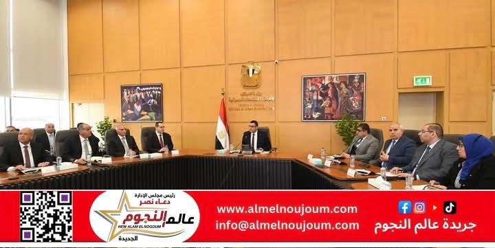 وزير الإسكان يعقد اجتماعًا للجنة التنسيقية العليا ويُصدر حزمة من التكليفات والتوجيهات لرؤساء أجهزة المدن الجديدة
