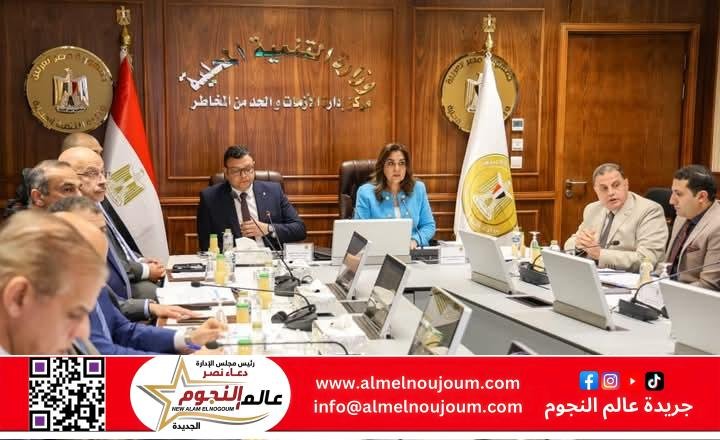 وزيرا التنمية المحلية والإسكان يترأسان اجتماع اللجنة العليا لتراخيص المحال العامة لبحث تيسير وتبسيط إجراءات إصدار التراخيص المختلفة بالمحافظات