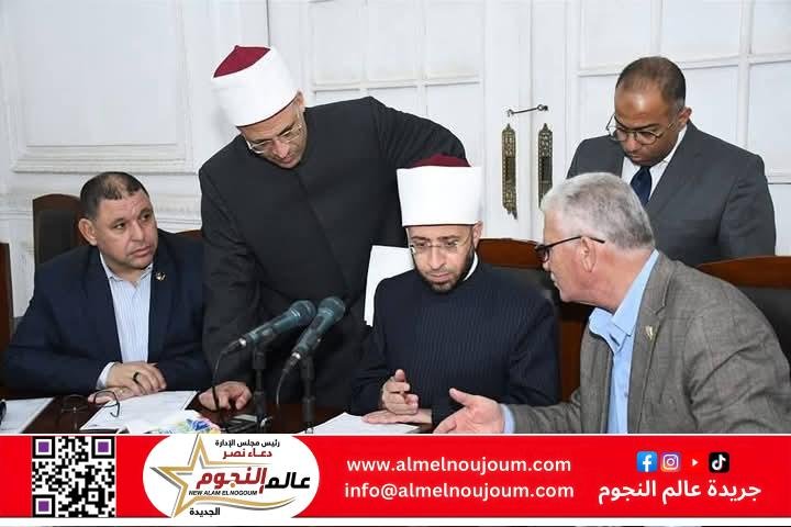 وزير الأوقاف يستقبل أعضاء مجلس النواب 3 وزير الأوقاف يستقبل أعضاء مجلس النواب