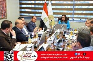 د. منال عوض تتابع مع عدد من قيادات الوزارة جهود دور صندوق التنمية المحلية لتوفير فرص عمل للمرأة والشباب