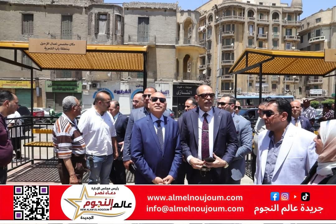 وزير العمل ومحافظ القاهرة يتفقدان أماكن انتظار لائقة لعمال التراحيل بباب الشعرية