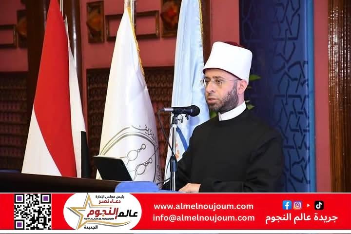وزير الأوقاف يشهد افتتاح فعاليات المؤتمر الدولي في جامعة الأزهر: بعنوان "المرأة في حياة ذوي الاحتياجات الخاصة في ضوء رؤية مصر ٢٠٣٠