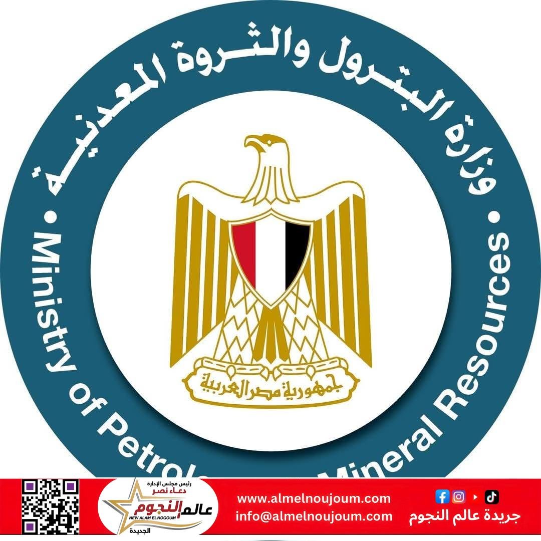 وزارة البترول: لا صحة لما يتردد بشأن الاشتباه في وجود تسريب غاز بمحيط موقع الحادث السابق لخط الغاز الطبيعي