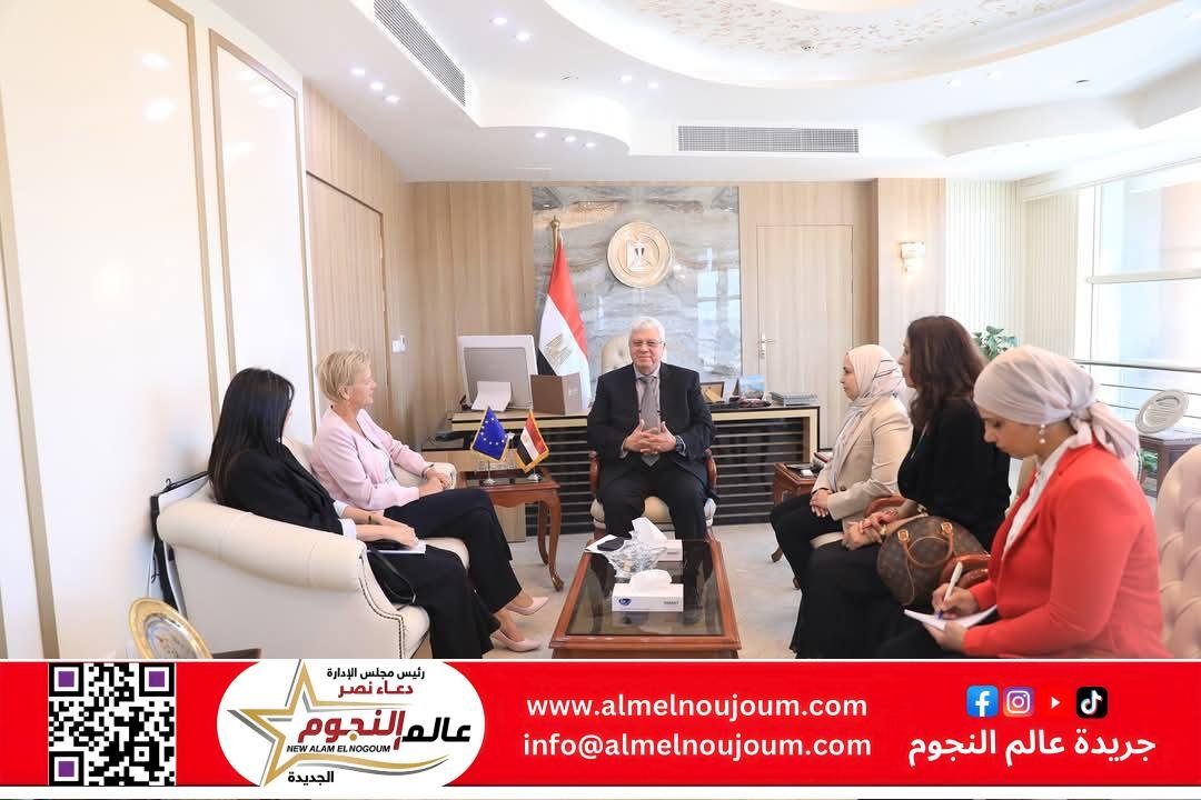 وزير التعليم العالي يبحث مع سفيرة الاتحاد الأوروبي تعزيز الشراكة المصرية الأوروبية