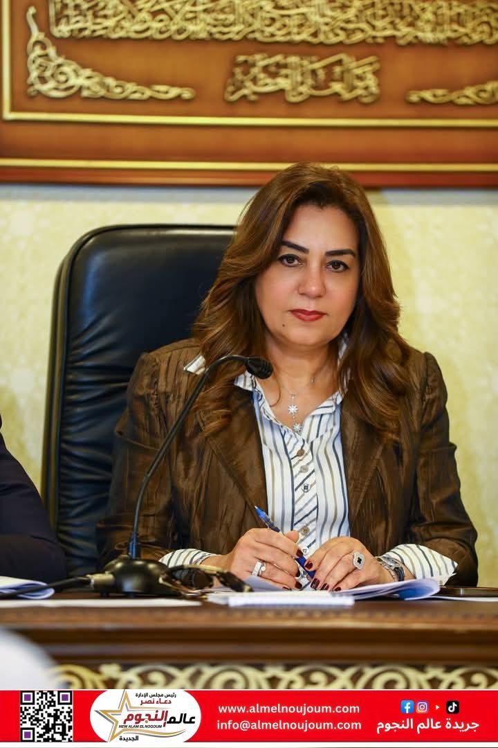 وزيرة التنمية المحلية تتابع جهود المحافظات في تنفيذ الموجة الـ26 لإزالة التعديات على الأراضي الزراعية 