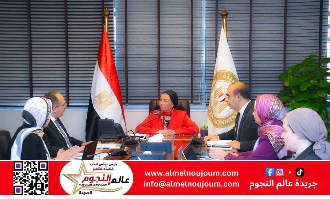 وزيرة البيئة تبحث مع رئيس شركة المقاولون العرب التعاون فى مجال إعادة تدوير مخلفات الهدم والبناء