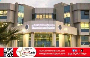 الرعاية الصحية تعلن نجاح استئصال ورم ضخم بالوجه والفك باستخدام تقنية الكمبيوتر الاسترشادي