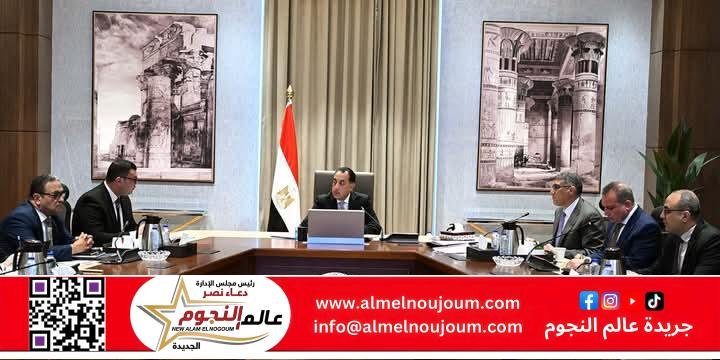 رئيس الوزراء يتابع الموقف التنفيذي لتطوير أرض مطار إمبابة ومنطقة عزيز عزت
