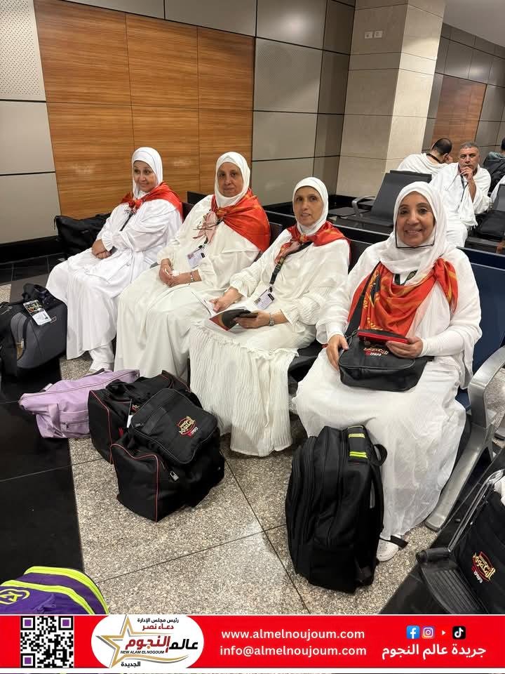 وزارة السياحة والآثار: اليوم انطلاق أولى رحلات طيران الحج السياحي لموسم الحج لعام 1446 هـ 