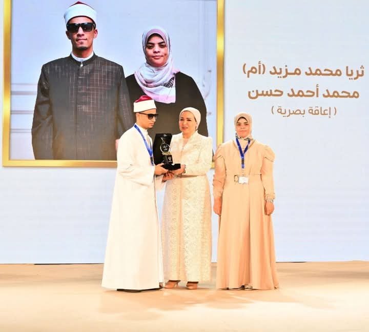 انتصار السيسي: الأسرة سر القوة وذوو الهمم مصدر إلهام لنا جميعًا