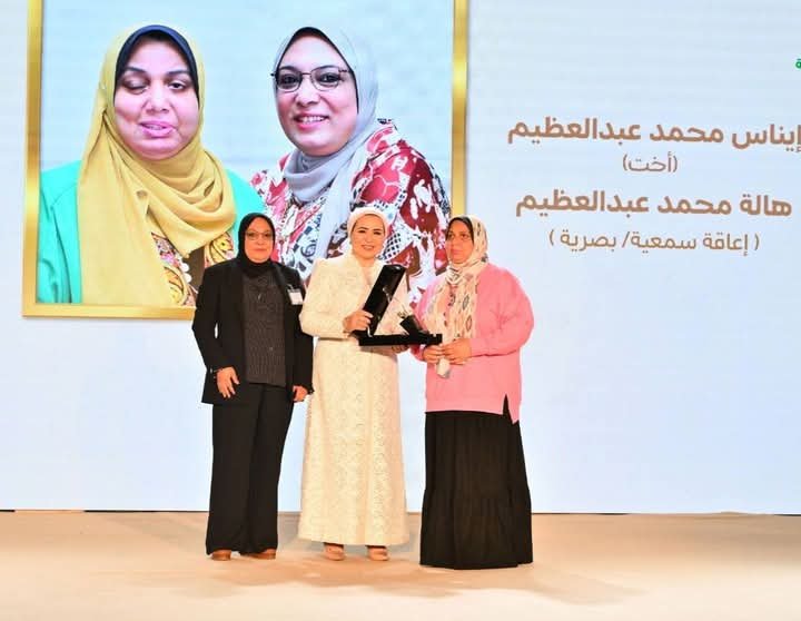 انتصار السيسي: الأسرة سر القوة وذوو الهمم مصدر إلهام لنا جميعًا