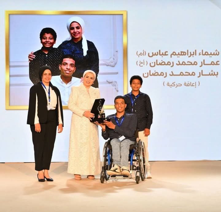 انتصار السيسي: الأسرة سر القوة وذوو الهمم مصدر إلهام لنا جميعًا