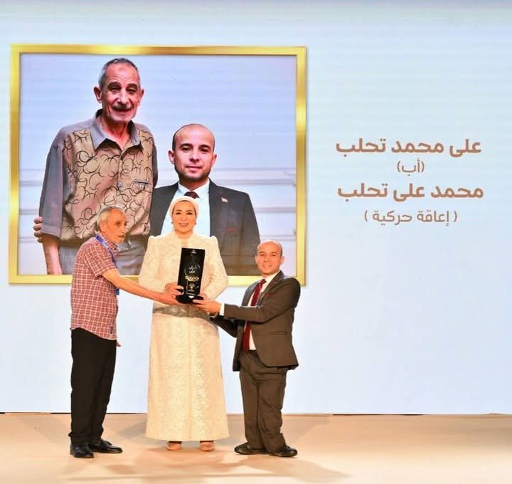 انتصار السيسي: الأسرة سر القوة وذوو الهمم مصدر إلهام لنا جميعًا