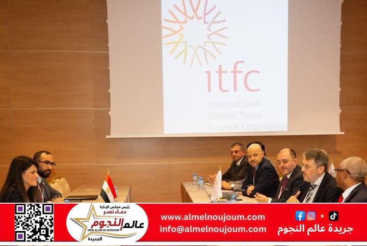 «المشاط» تلتقي الرئيس التنفيذي للمؤسسة الدولية الإسلامية لتمويل التجارة لبحث سبل تعزيز الشراكة الاستراتيجية بين الجانبين 2 «المشاط» تلتقي الرئيس التنفيذي للمؤسسة الدولية الإسلامية لتمويل التجارة لبحث سبل تعزيز الشراكة الاستراتيجية بين الجانبين