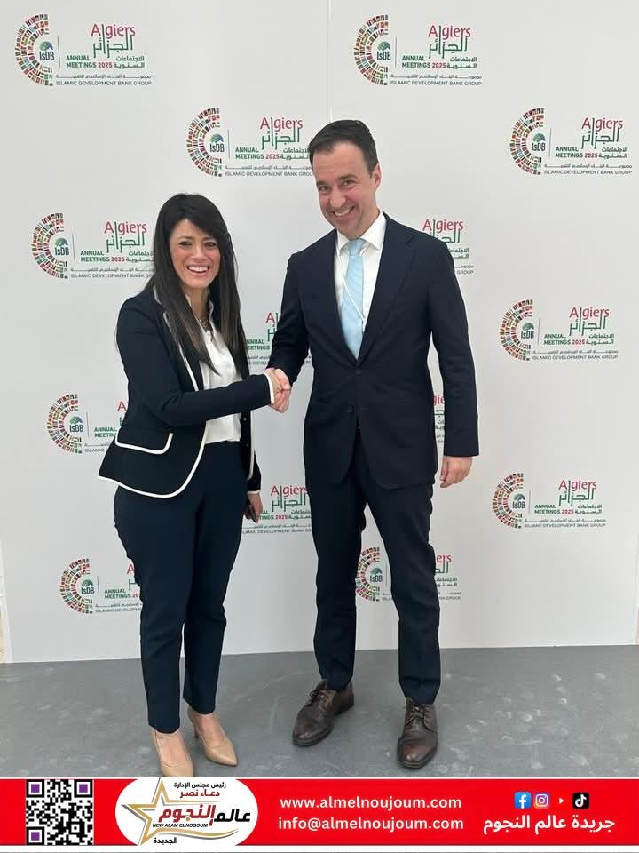 المشاط تناقش مع الرئيس التنفيذي للمبادرة الأممية Generation Unlimited تطورات تنفيذ النسخة المصرية «شباب بلد»