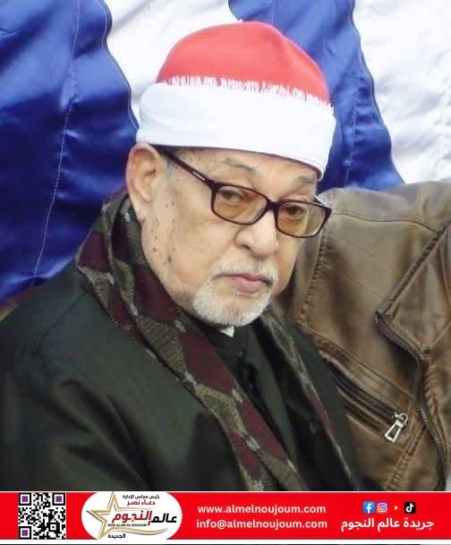 وزير الأوقاف ينعى القارئ الشيخ السيد سعيد