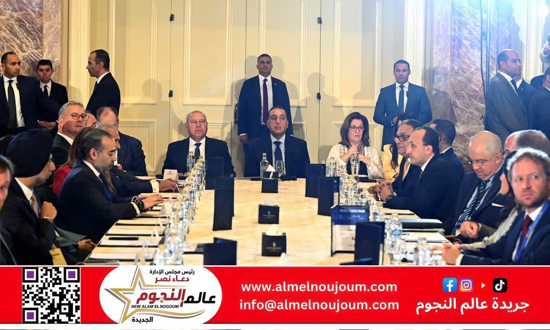 رئيس الوزراء يشارك في الجلسة الافتتاحية لمنتدى قادة السياسات بين الولايات المتحدة وجمهورية مصر العربية