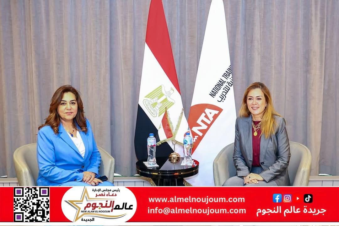 وزيرة التنمية المحلية تشارك في المقابلات الشخصية لبرنامج المرأة تقود للتنفيذيات بالأكاديمية الوطنية