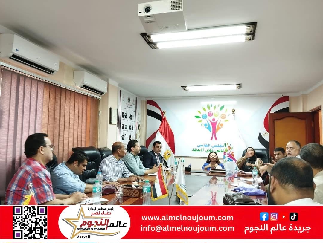 الدكتورة إيمان كريم تستقبل عددًا من الصم تعزيزًا لآليات تواصل المجلس مع الأشخاص ذوي الإعاقة