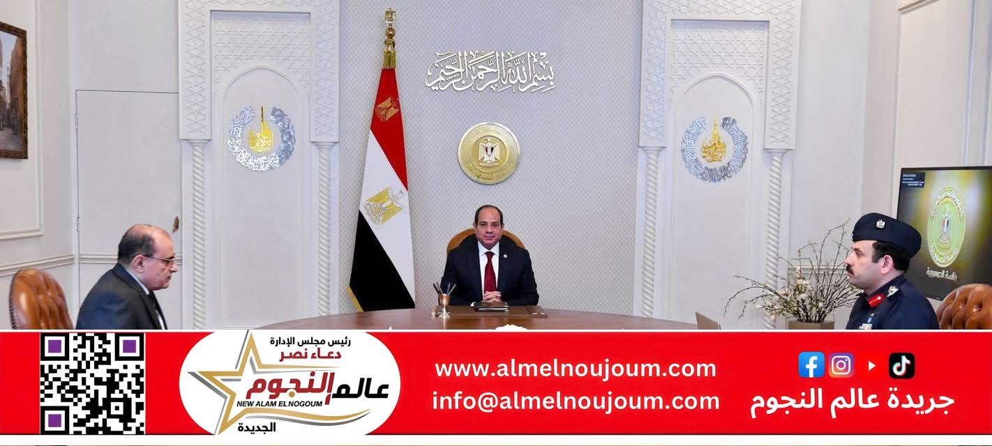 الرئيس السيسي يجتمع مع مستشار رئيس الجمهورية للتخطيط العمراني