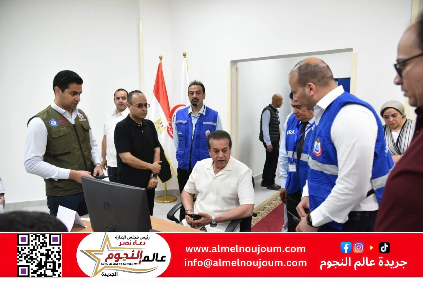 نائب رئيس مجلس الوزراء وزير الصحة يتفقد مستشفى الحمام المركزي بمحافظة مطروح