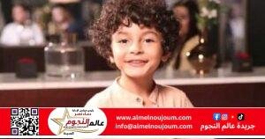 والدة جان رامز تقدمنا ببلاغ ضد المحرضين لإيذائه