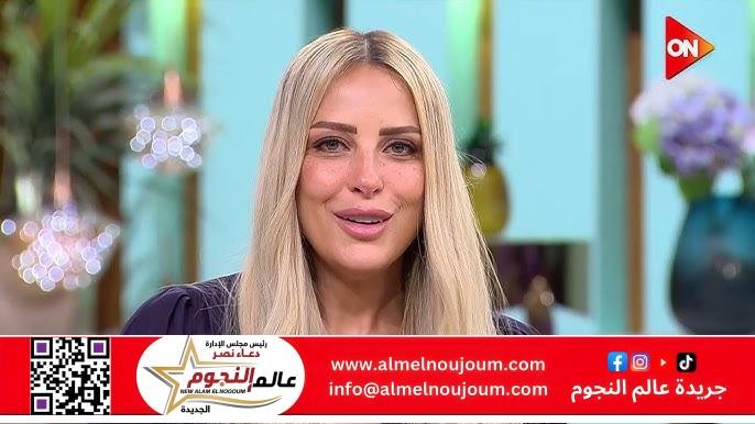 ريم مصطفى: «ليه أنام وتاري بايت» والجمهور يعلق